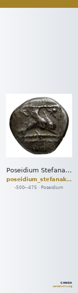 Poseidium Stefanaki 2015 Sixth staters — CANOA