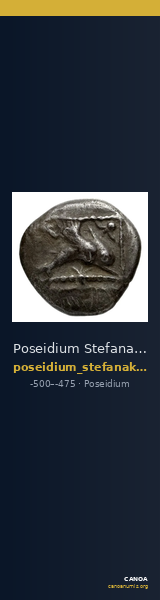 Poseidium Stefanaki 2015 Sixth staters — CANOA