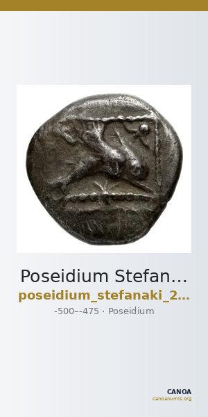 Poseidium Stefanaki 2015 Sixth staters — CANOA