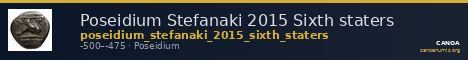 Poseidium Stefanaki 2015 Sixth staters — CANOA