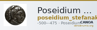 Poseidium Stefanaki 2015 Staters I — CANOA