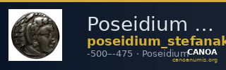Poseidium Stefanaki 2015 Staters I — CANOA