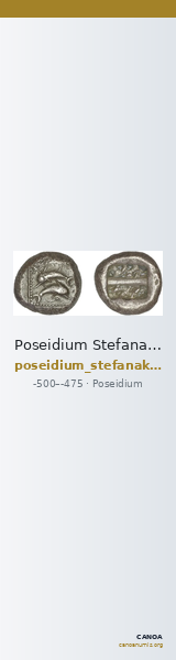 Poseidium Stefanaki 2015 Staters II — CANOA