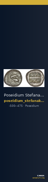 Poseidium Stefanaki 2015 Staters II — CANOA