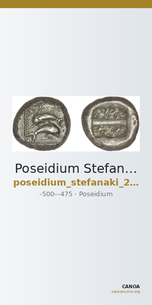 Poseidium Stefanaki 2015 Staters II — CANOA