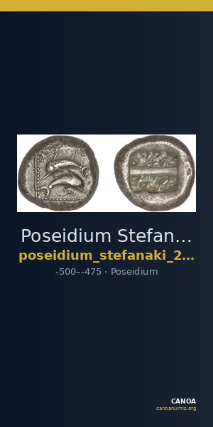 Poseidium Stefanaki 2015 Staters II — CANOA