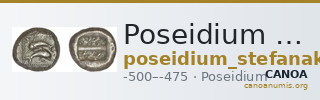 Poseidium Stefanaki 2015 Staters II — CANOA