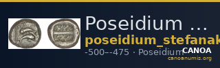 Poseidium Stefanaki 2015 Staters II — CANOA