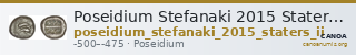 Poseidium Stefanaki 2015 Staters II — CANOA