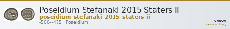 Poseidium Stefanaki 2015 Staters II — CANOA