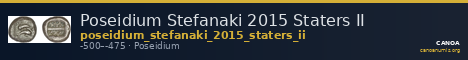 Poseidium Stefanaki 2015 Staters II — CANOA