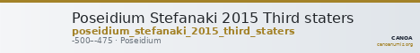 Poseidium Stefanaki 2015 Third staters — CANOA
