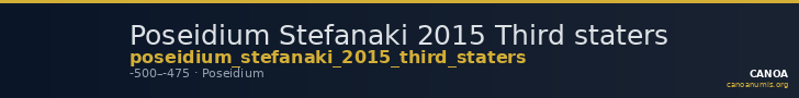 Poseidium Stefanaki 2015 Third staters — CANOA