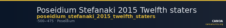 Poseidium Stefanaki 2015 Twelfth staters — CANOA