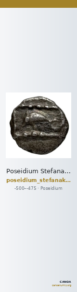 Poseidium Stefanaki 2015 twenty-fourth staters — CANOA