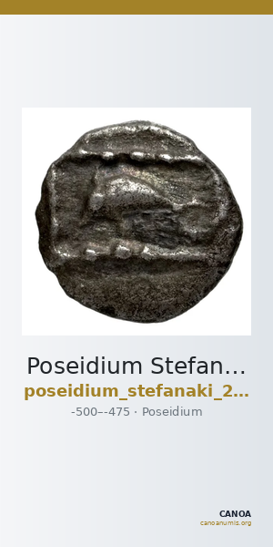 Poseidium Stefanaki 2015 twenty-fourth staters — CANOA