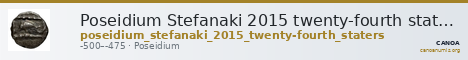 Poseidium Stefanaki 2015 twenty-fourth staters — CANOA