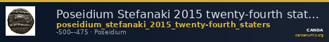 Poseidium Stefanaki 2015 twenty-fourth staters — CANOA