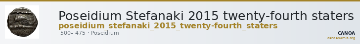 Poseidium Stefanaki 2015 twenty-fourth staters — CANOA