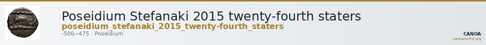 Poseidium Stefanaki 2015 twenty-fourth staters — CANOA