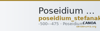 Poseidium Stefanaki 2015 Uncertain third staters — CANOA