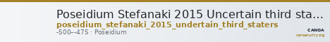 Poseidium Stefanaki 2015 Uncertain third staters — CANOA