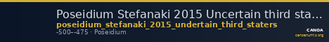 Poseidium Stefanaki 2015 Uncertain third staters — CANOA
