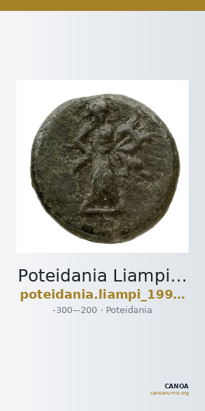 Poteidania Liampi 1998 III.6 — CANOA
