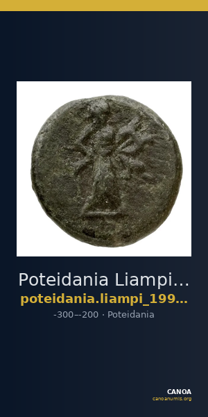 Poteidania Liampi 1998 III.6 — CANOA