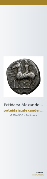 Potidaea Alexander 1953 Period I.A. b1-2 — CANOA