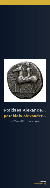 Potidaea Alexander 1953 Period I.A. b1-2 — CANOA