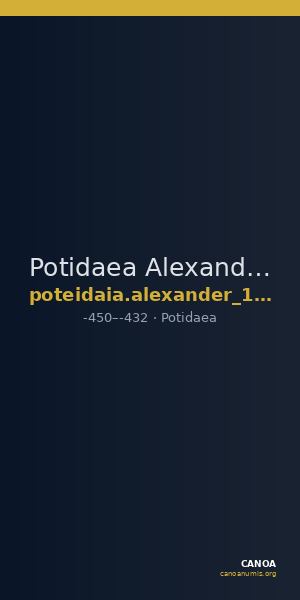 Potidaea Alexander 1953 Period II.B. a1-2 — CANOA