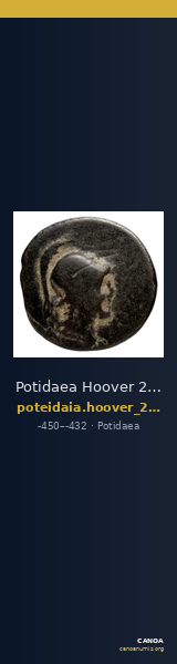 Potidaea Hoover 2016 650 — CANOA
