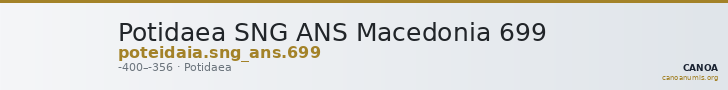 Potidaea SNG ANS Macedonia 699 — CANOA