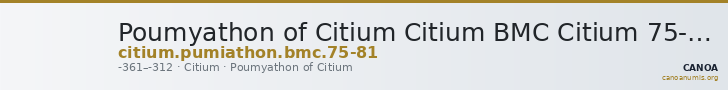 Poumyathon of Citium Citium BMC Citium 75-81 — CANOA