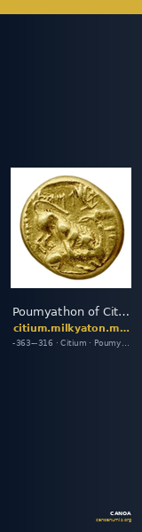 Poumyathon of Citium Citium Markou 2011 43-187 — CANOA