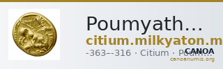 Poumyathon of Citium Citium Markou 2011 43-187 — CANOA