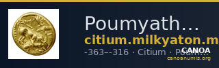 Poumyathon of Citium Citium Markou 2011 43-187 — CANOA