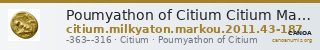 Poumyathon of Citium Citium Markou 2011 43-187 — CANOA