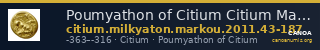 Poumyathon of Citium Citium Markou 2011 43-187 — CANOA