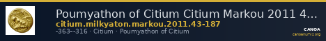 Poumyathon of Citium Citium Markou 2011 43-187 — CANOA