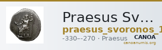 Praesus Svoronos 1890 (1972) 25-27 — CANOA