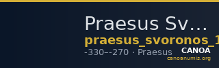 Praesus Svoronos 1890 (1972) 35 — CANOA