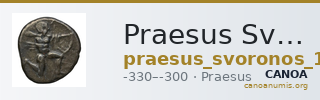 Praesus Svoronos 1890 (1972) 5-12 — CANOA