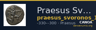 Praesus Svoronos 1890 (1972) 5-12 — CANOA