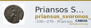Priansos Svoronos 1890 (1972) 1-5 — CANOA