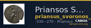 Priansos Svoronos 1890 (1972) 1-5 — CANOA