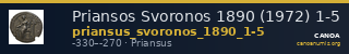 Priansos Svoronos 1890 (1972) 1-5 — CANOA