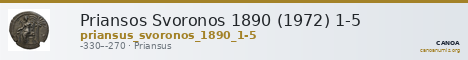 Priansos Svoronos 1890 (1972) 1-5 — CANOA
