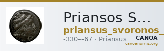 Priansos Svoronos 1890 (1972) 15-22 — CANOA